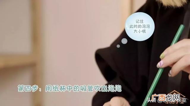 洗洁精制作泡泡水的原理 洗洁精如何制作泡泡水