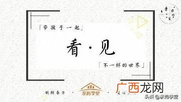 洗洁精制作泡泡水的原理 洗洁精如何制作泡泡水