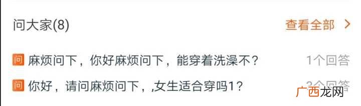 如何在天猫上开网店 零基础开网店