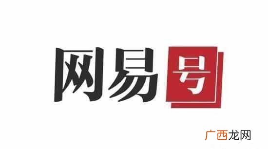 自媒体平台哪个最好，小编真实经历告诉你，坚