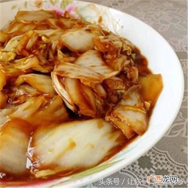 醋溜白菜是哪里的菜系，醋溜白菜怎么做好吃！