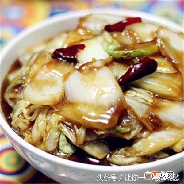 醋溜白菜是哪里的菜系，醋溜白菜怎么做好吃！