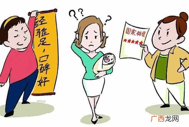 苏州月嫂多少钱一个月，苏州月嫂培训有哪些机