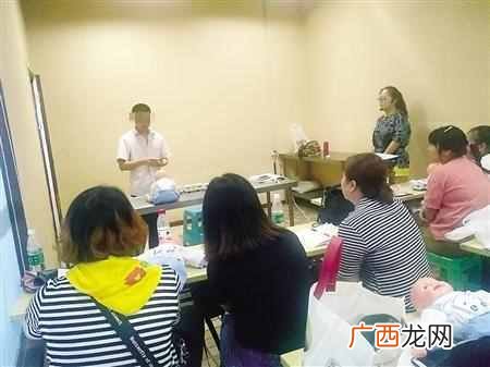 重庆月嫂多少钱一个月，重庆月嫂培训机构有哪