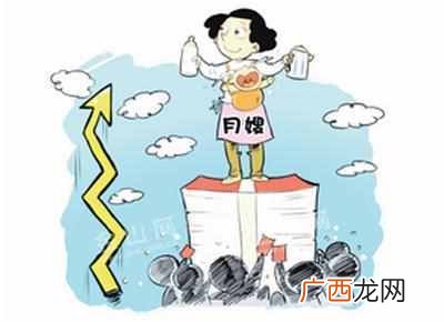 成都月嫂价格是多少，成都月嫂培训机构有哪些