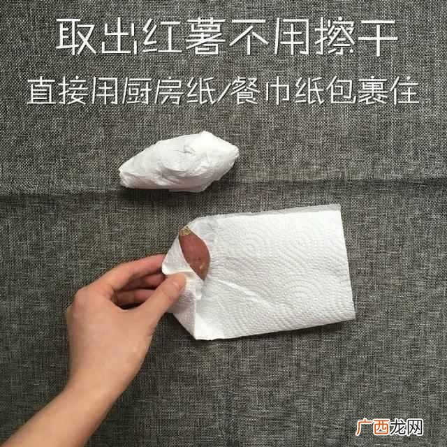 微波炉烤红薯需要多久,微波炉烤红薯要锡箔纸