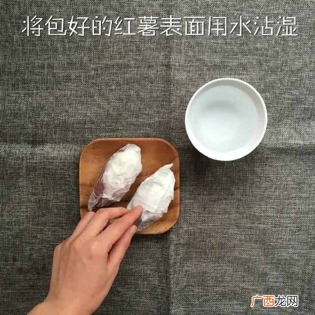 微波炉烤红薯需要多久,微波炉烤红薯要锡箔纸