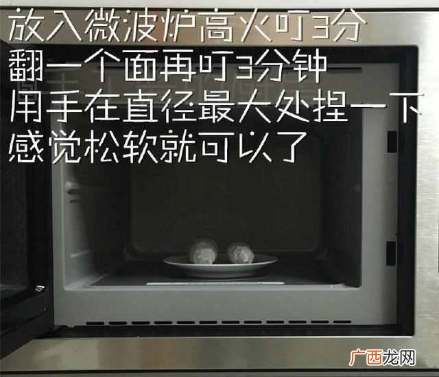 微波炉烤红薯需要多久,微波炉烤红薯要锡箔纸