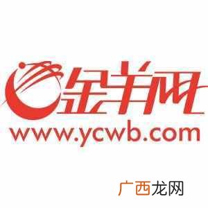 广州家政公司排名前十，广州家政公司哪家最好