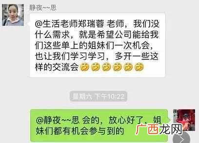 金牌月嫂的标准价格是多少,金牌月嫂一天的流