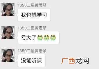 金牌月嫂的标准价格是多少,金牌月嫂一天的流