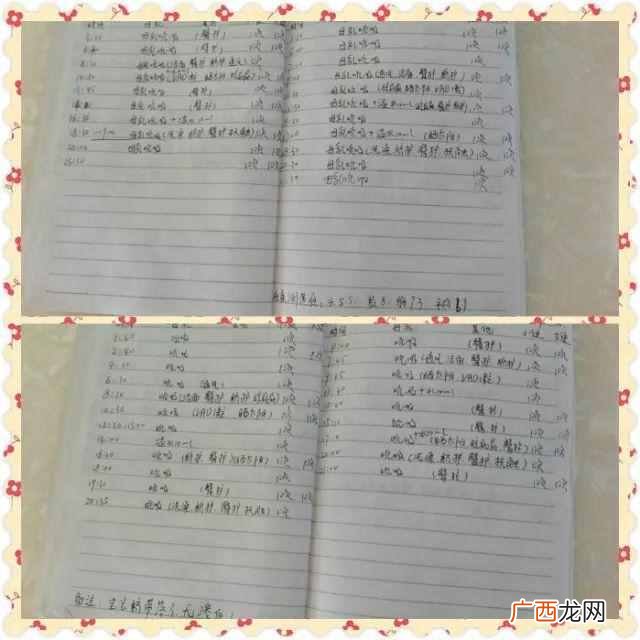 金牌月嫂的标准价格是多少,金牌月嫂一天的流