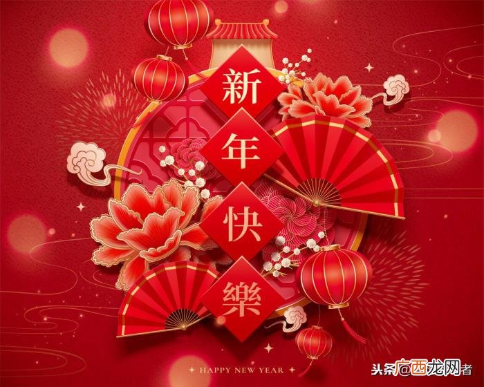 迎接新年的唯美句子 和家人在一起的幸福句子