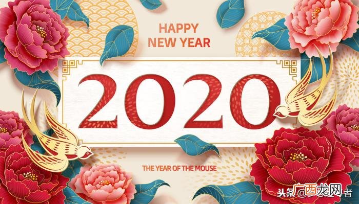 迎接新年的唯美句子 和家人在一起的幸福句子