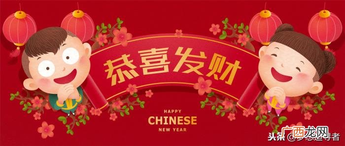 迎接新年的唯美句子 和家人在一起的幸福句子