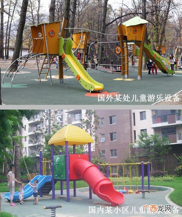 游乐园日记50字 50平开小型游乐园
