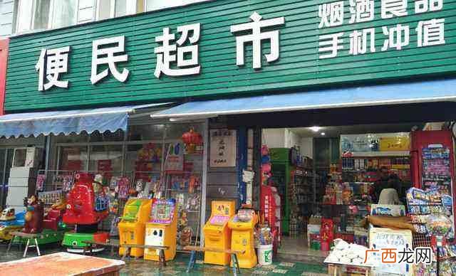50个适合县城做的生意 一百万创业做什么生意