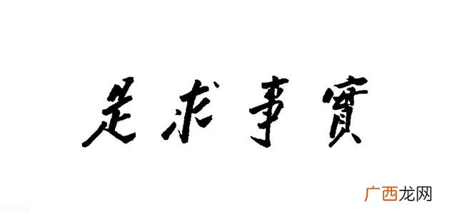 50种地摊生意 新手开店适合开什么店