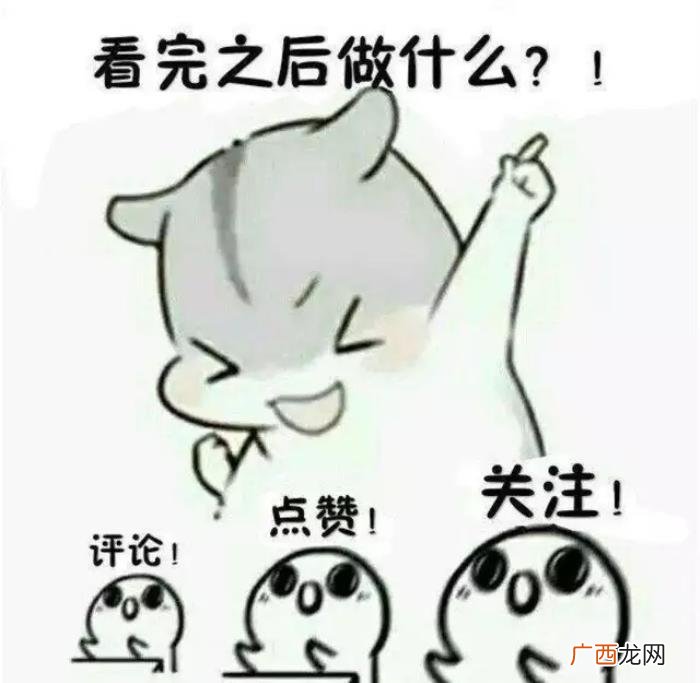 〖壁纸〗高冷霸气的壁纸加句子 霸气高冷图片