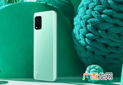 小米10青春版和红米k30区别对比哪款好用