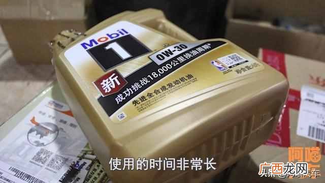 车什么机油好？汽车到底用哪个牌子的机油最好