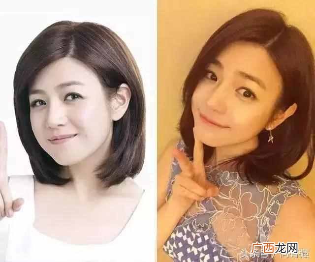 圆脸适合什么发型？推荐适合圆脸的发型给你