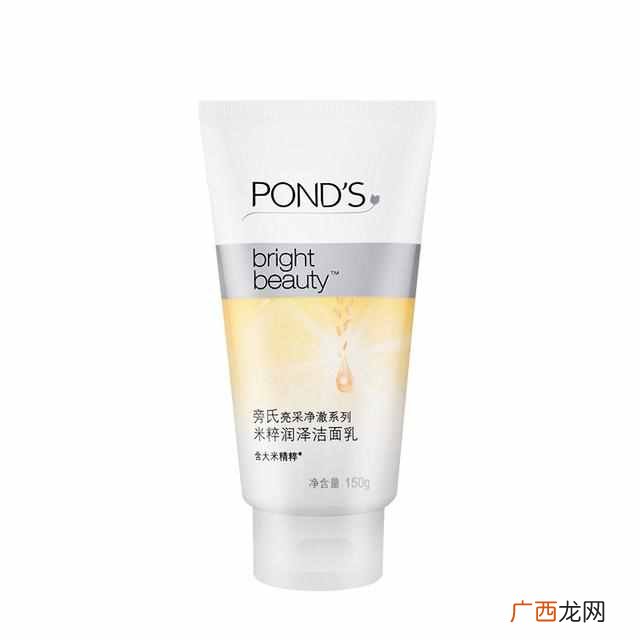 洗面奶什么牌子好？口碑最好的10款洗面奶