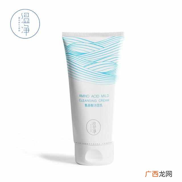洗面奶什么牌子好？口碑最好的10款洗面奶
