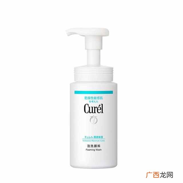 洗面奶什么牌子好？口碑最好的10款洗面奶