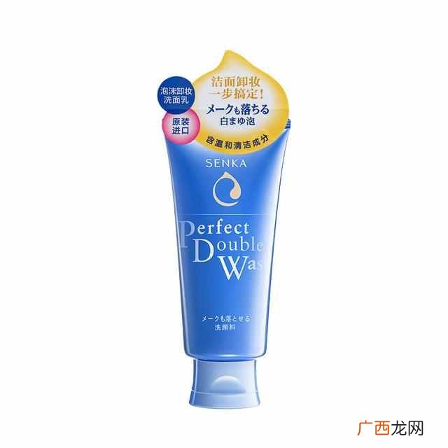 洗面奶什么牌子好？口碑最好的10款洗面奶
