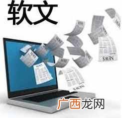 网络营销推广方法大盘点