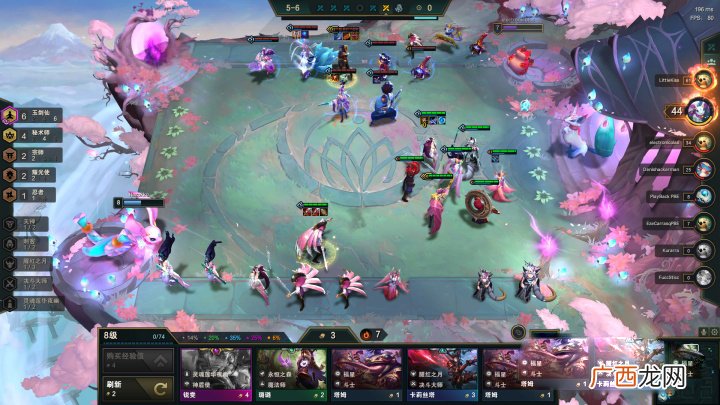 lol云顶之弈6剑玉仙4秘术玩法