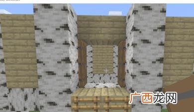 我的世界2020阁楼建筑建造方法