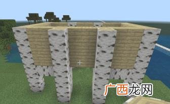 我的世界2020阁楼建筑建造方法