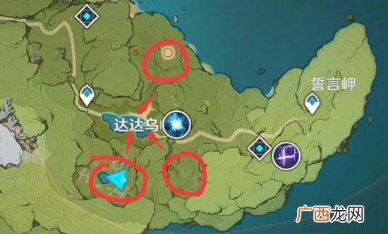 原神蒙德隐藏任务剑冢封印完成攻略