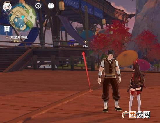 原神世界任务暂行之策完成攻略