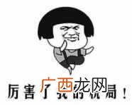 最新快速操作 江苏电子税务局登录入口