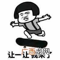 最新快速操作 江苏电子税务局登录入口