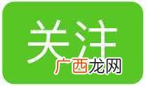 最新快速操作 江苏电子税务局登录入口