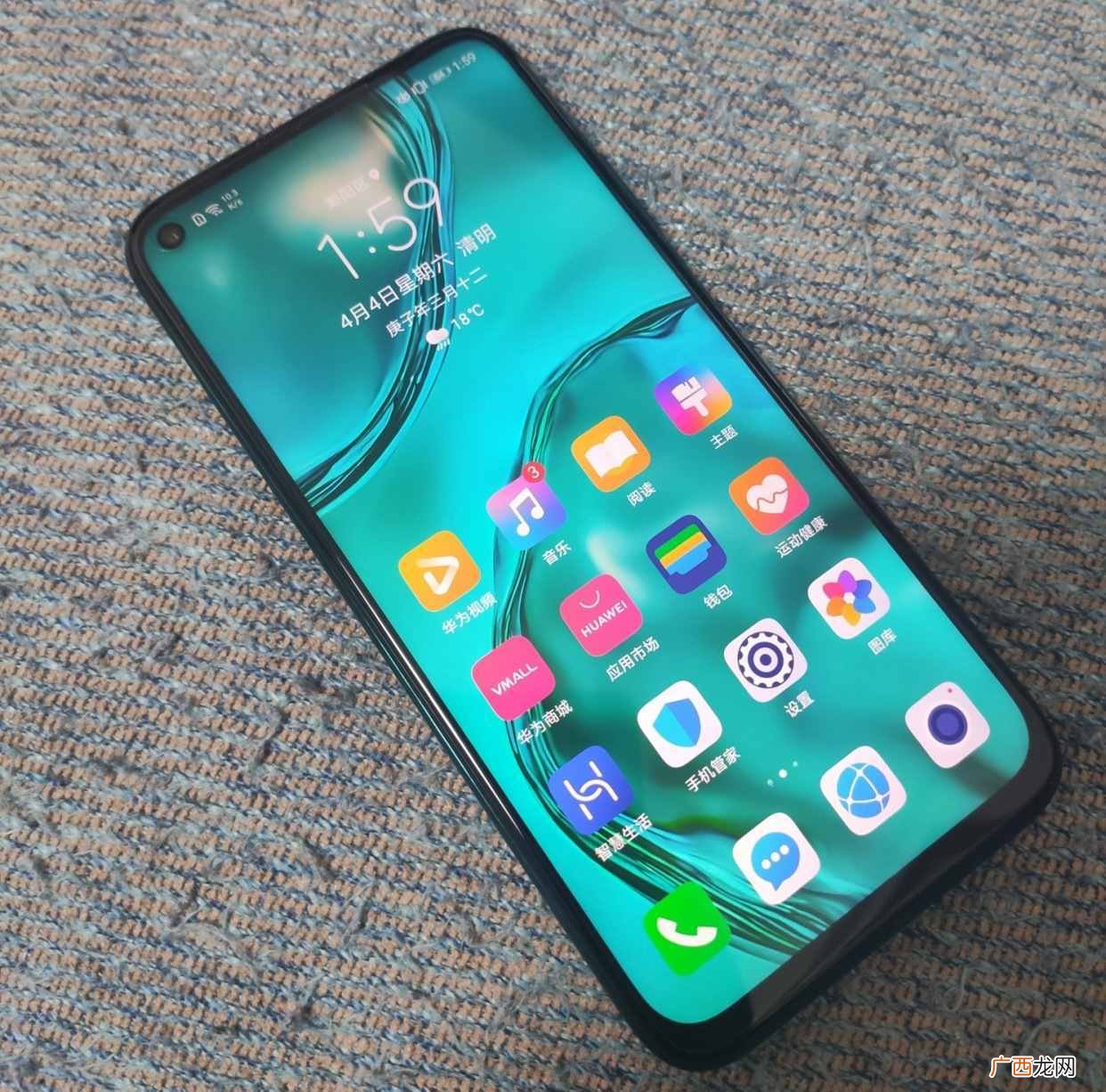 2021年华为性价比高的手机 华为哪个手机性价比高质量好
