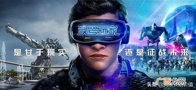 投资投资,投资机会