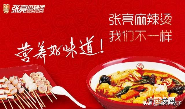 县级加盟什么店好,适合县级加盟的餐饮