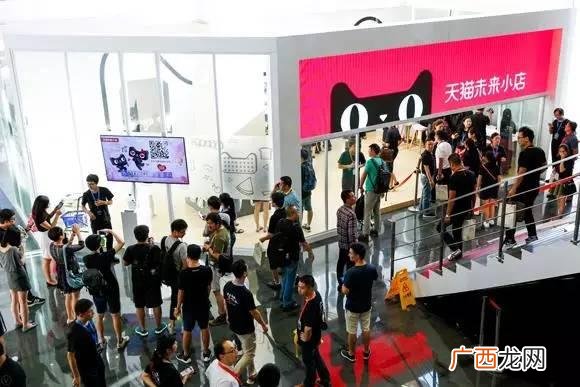 新零售平台加盟多少钱,天猫便利店加盟条件及费用
