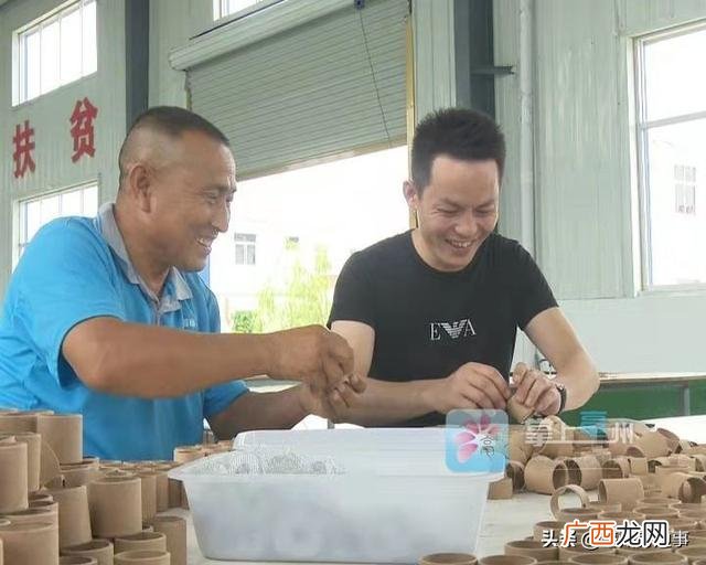 寻找半成品加工项目 农村半成品加工