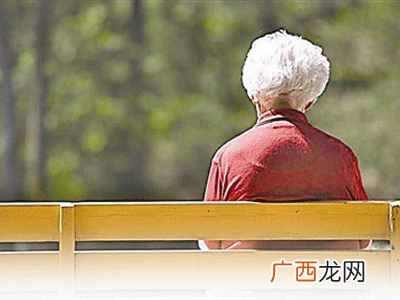 抑郁症测试题及答案！