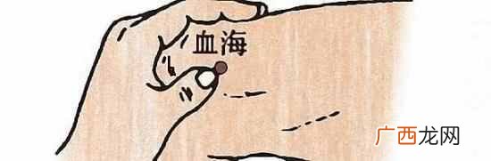 月经肚子疼怎么办,怎么缓解痛经!