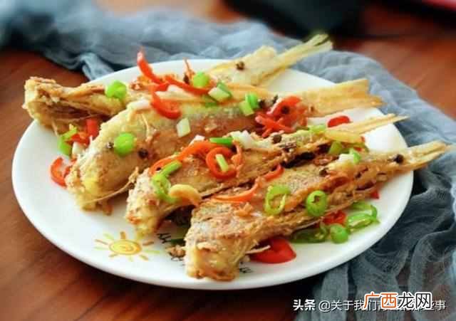 无论煎啥鱼,别直接下锅煎!多做一步,鲜香软嫩,不粘锅不破皮!