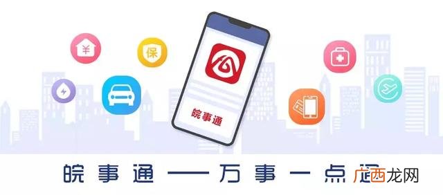 就业创业证千万不要办,创业补贴需要什么条件