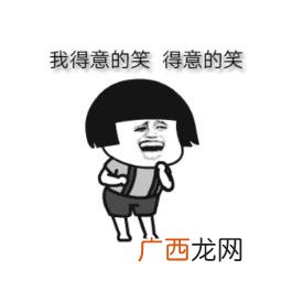 就业创业证千万不要办,创业补贴需要什么条件