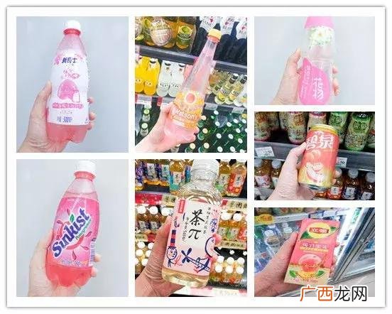 超市饮料大全名称及价格,2020饮料零售价格大全图片